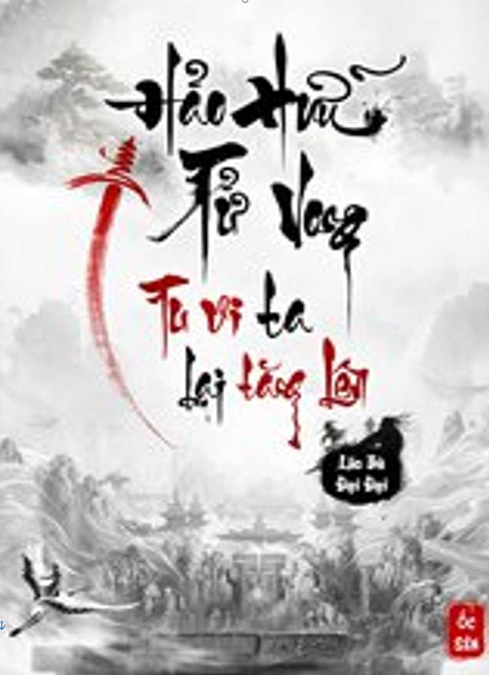 Hảo Hữu Tử Vong _ Tu Vi Của Ta Lại Tăng Lên 